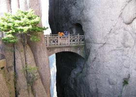 Huangshan Photos